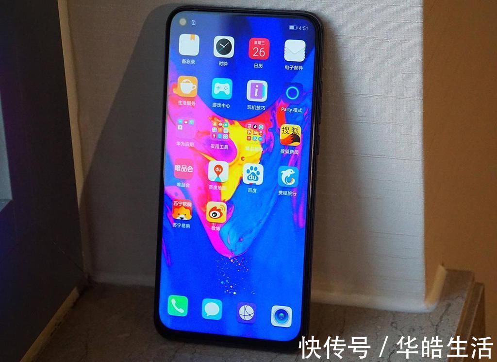 供应商|目标直指国内第一,荣耀迎来光明前景,高通和联发科即将恢复供货