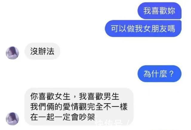 |在游乐场你见过哪些搞笑的设施?网友:这算吗,哈哈