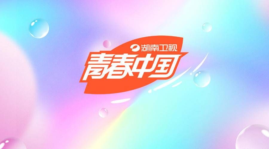 快乐大本营|《快乐大本营》“爽约”引发停播猜测,官方回应:升级改版