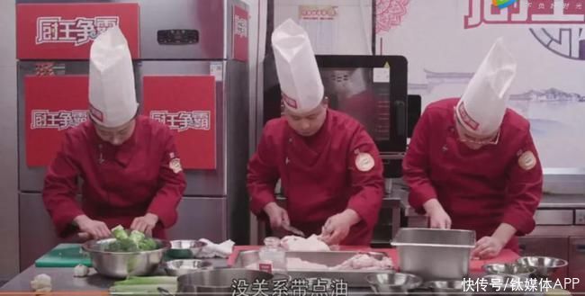 林依輪|綜藝「美食+」到最后，一無所有