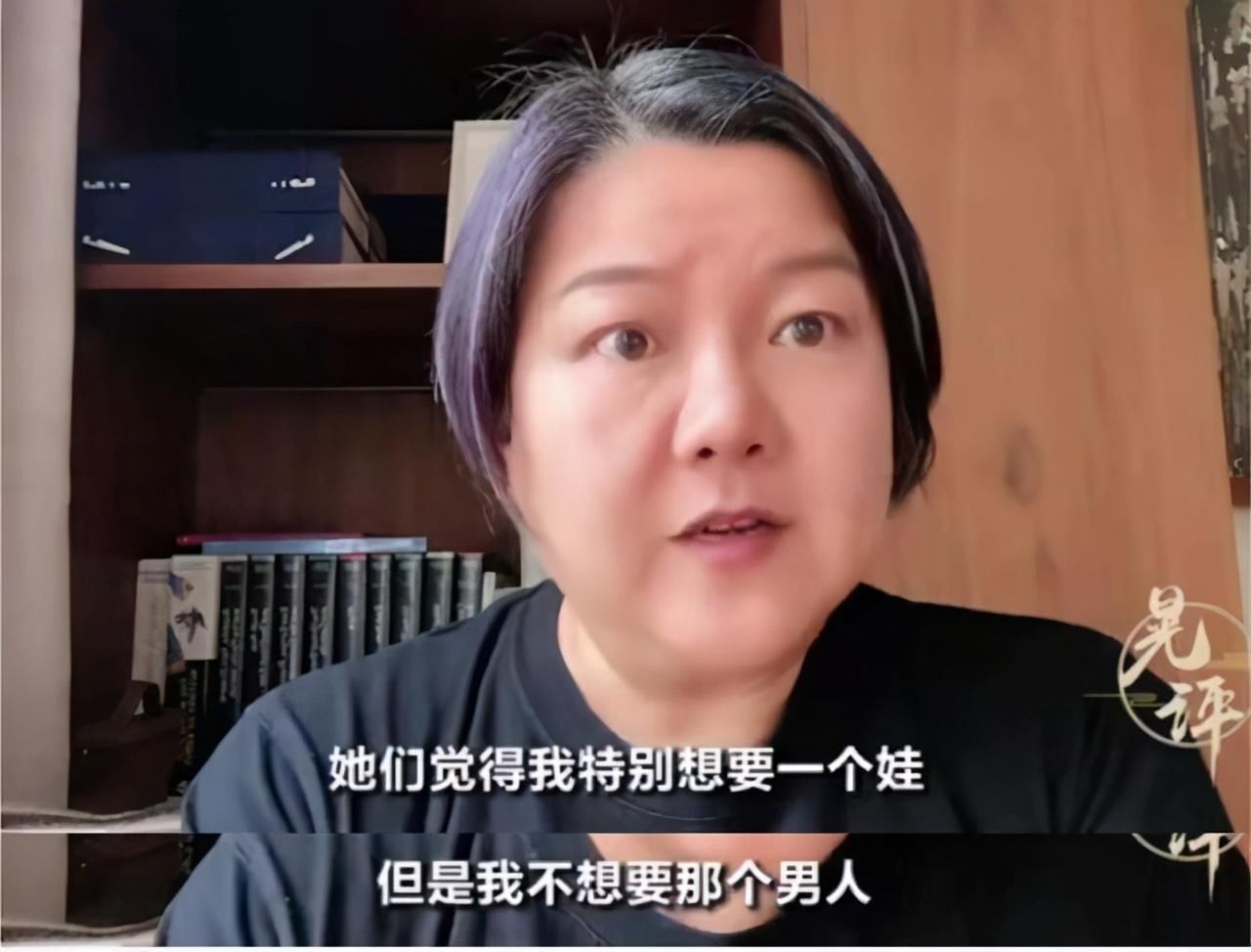 人生|俞敏洪说错了吗？我是女性，如果没有当妈妈，我觉得人生不完整！