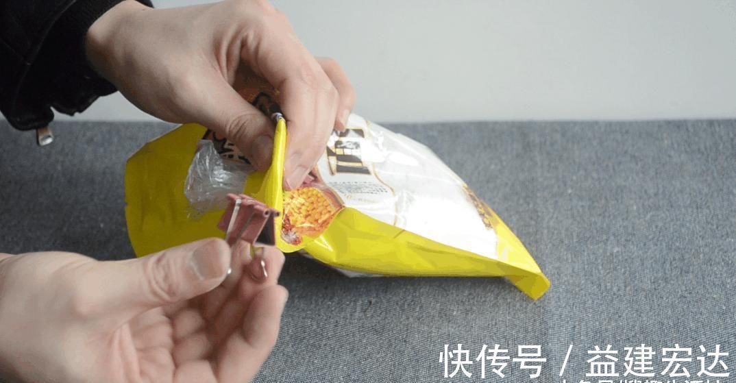 面粉放久了容易生虫 只需要往里放点它, 面粉放多久都不会生虫