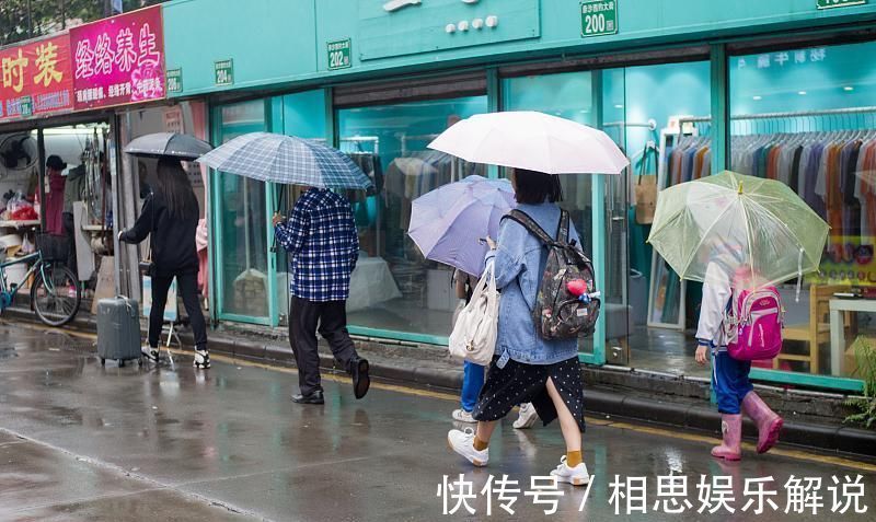 颈椎|70岁以后,每天走多少步好多走走,或能“走”没这4类病