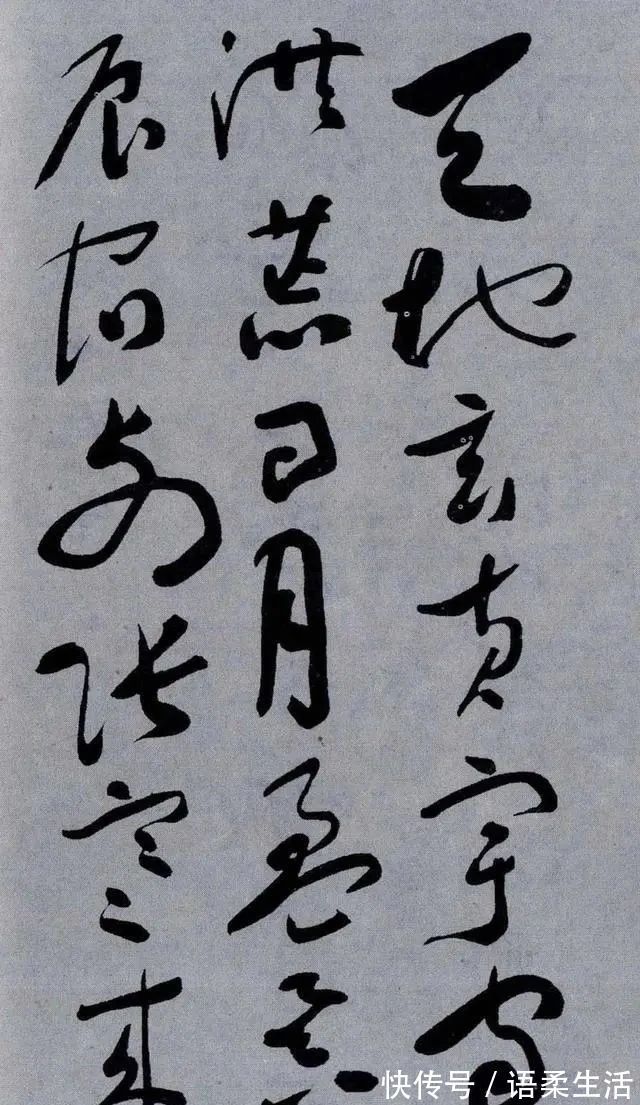 于右任|于右任的草书看起来“丑丑的”,却成为了一种“标准草书”,佩服