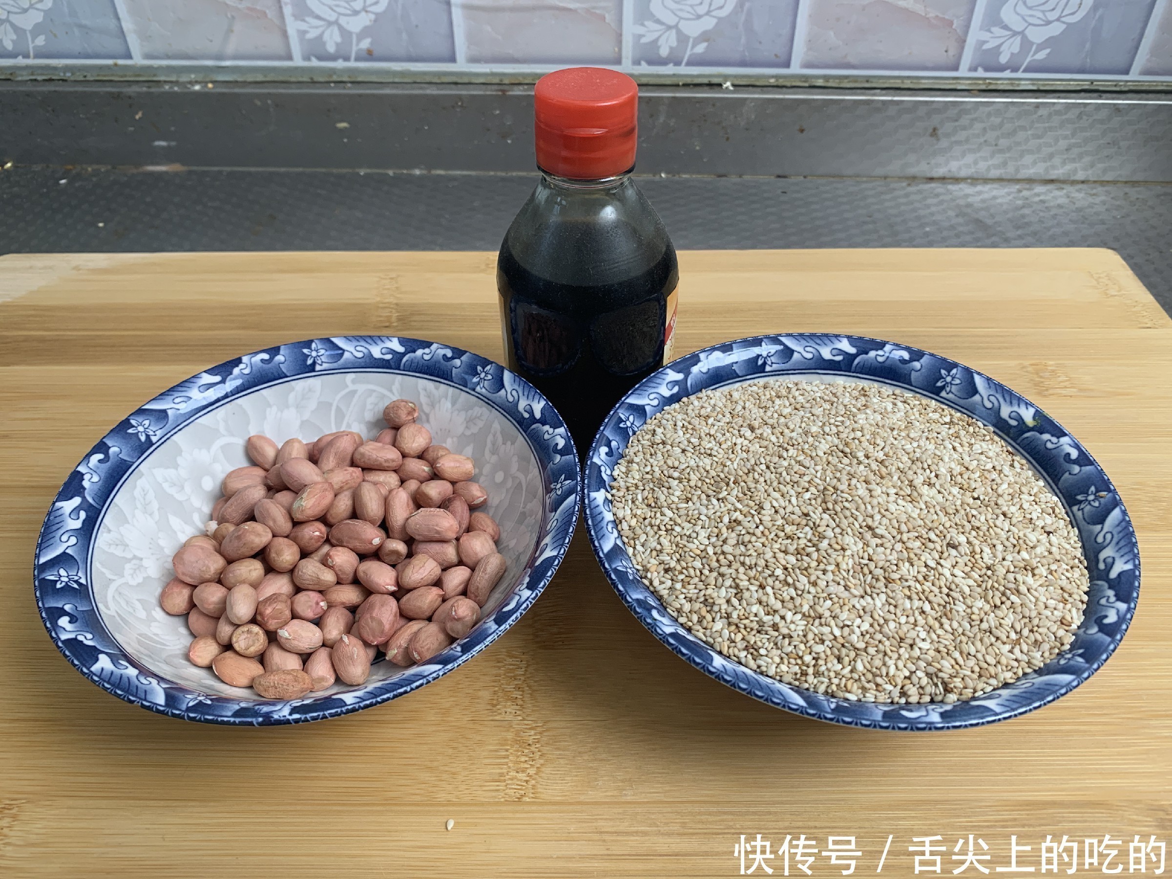 想吃芝麻酱不用买,5块钱自制一大瓶,纯正无添加,做法还简单