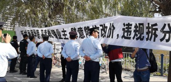 时光|去化率低，济南新城·时光印象大幅降价