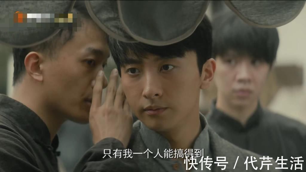 钟百鸣|隐秘而伟大:钟百鸣被打名场面来袭,齐升平高兴的让食堂中午加肉