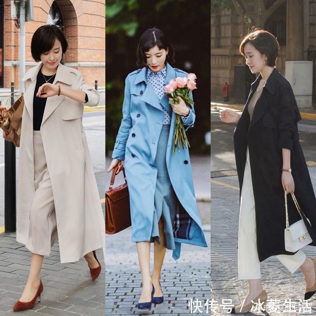 单品 有品位的女人,尽量少穿阔腿裤!今年流行这样穿,衬气质显高级感