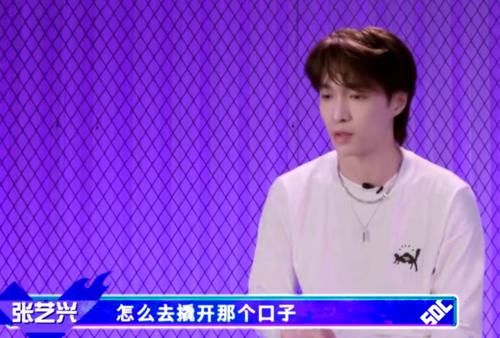 小山桃|《街舞4》：损失大将，韩庚战队依旧最强，一决策最精明