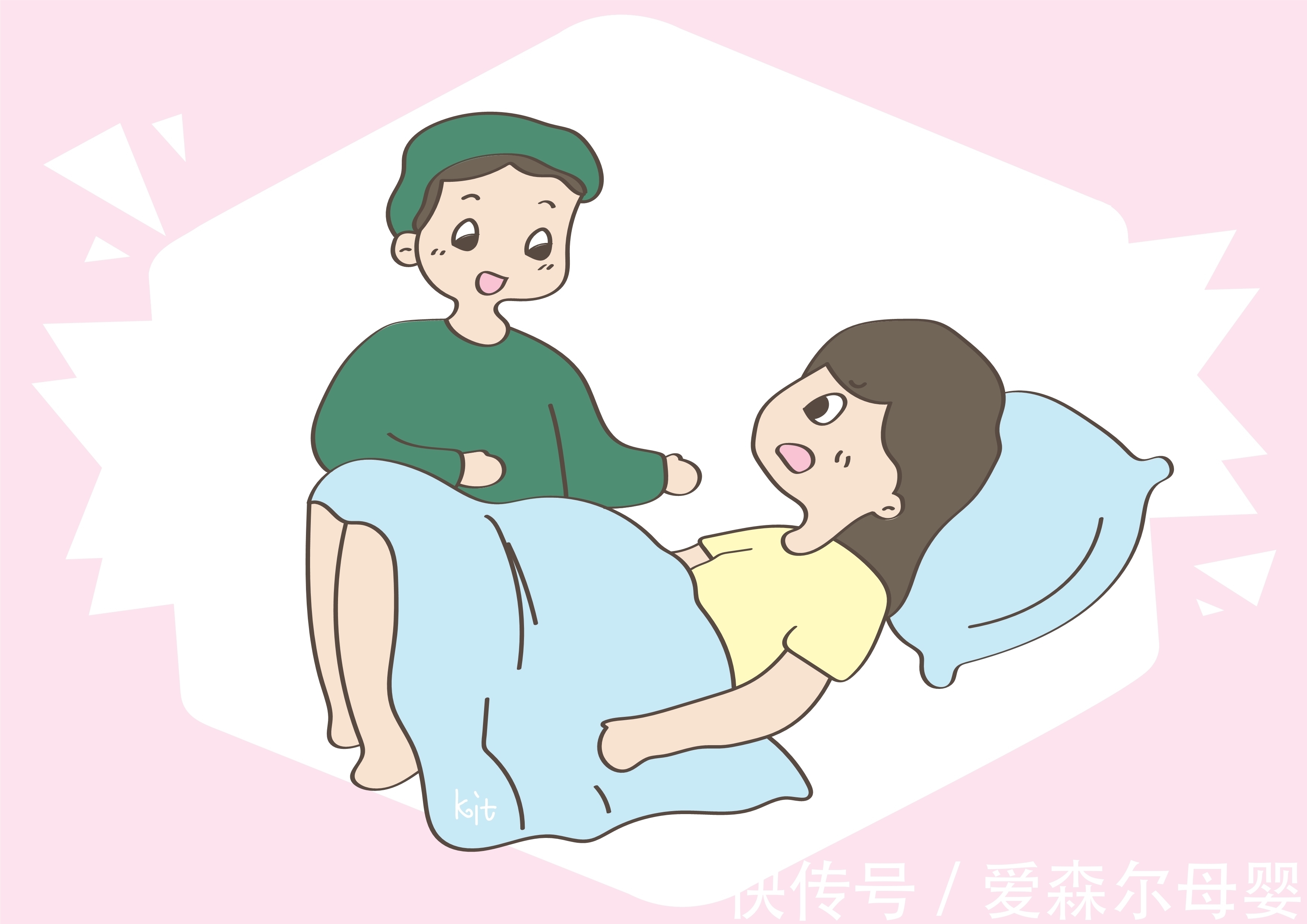 孩子|分娩时遭遇男医生，产妇却说为了孩子平安出生，脸都可以不要