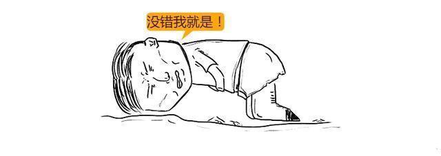 痛风|痛风的“根源”找到了，体内这种盐惹的祸！治疗得用3种药