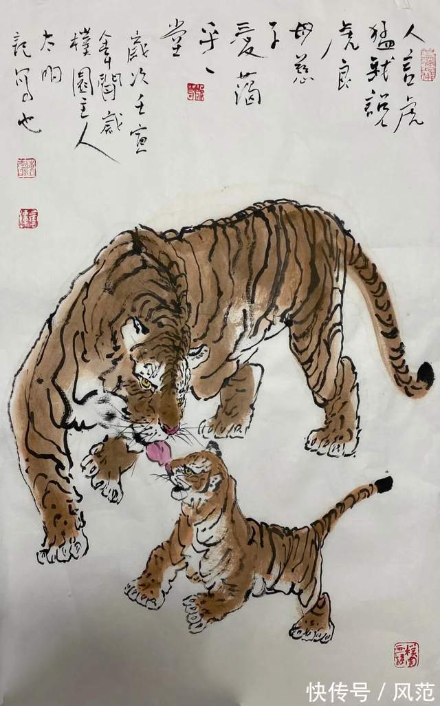 中国画!《书画南北方》陈太明画虎