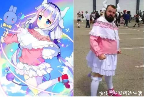 大叔们|大叔简直就是“漫展杀手”,什么角色都敢COS,看到康娜酱漫迷都哭了