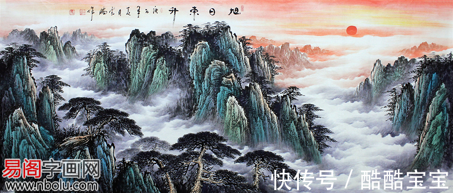 中国军工报!画家高云鹏介绍 高云鹏作品值得收藏吗