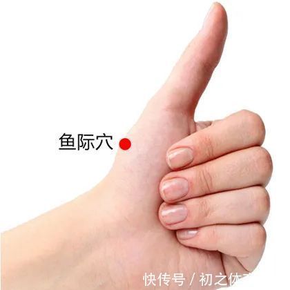 十二时辰|半夜3点醒,肝不好,5点醒,肺不好!四招远离失眠,一觉到天亮!