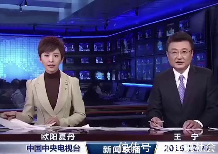 央視《新聞聯(lián)播》前主播王寧家里很是依賴妻子，對(duì)女兒很是愧疚