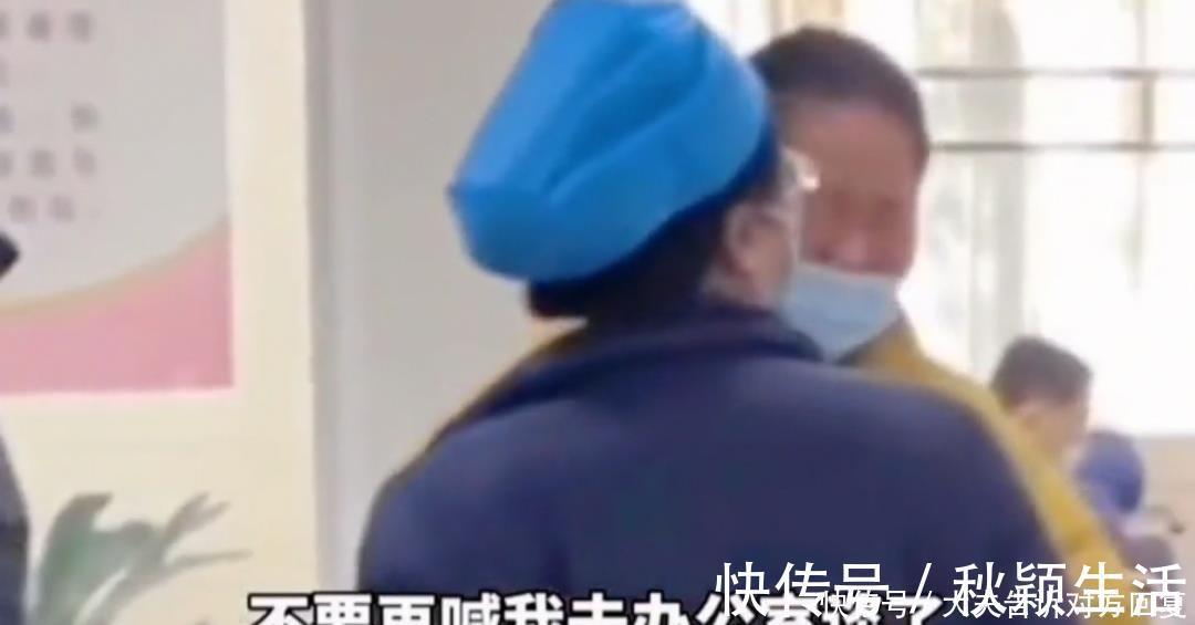 保证书|医院给孩子打错药,家长要求免费检查,医院拒绝:检查需另外交费