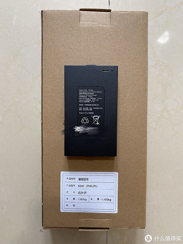 锁芯|安全方便又好用的飞利浦DDL702-1HW可视智能锁