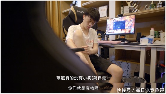 Uzi|九位数天价年薪请Uzi出山?刀圈知名人士爆料LOL转会消息