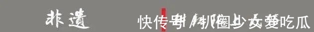 |视点 ▏通俗幽默,风趣生动,永昌贤孝能唱出人们的心声