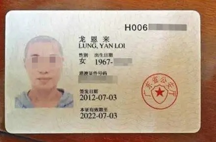 爸爸|爸爸给女儿取名“紫懿”,自认为有韵味,妈妈默读后:瞅瞅你姓啥