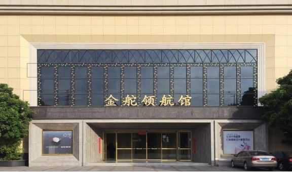 牌子|瓷砖选购指南：十大陶瓷品牌有哪些牌子？怎样买瓷砖不会踩坑？
