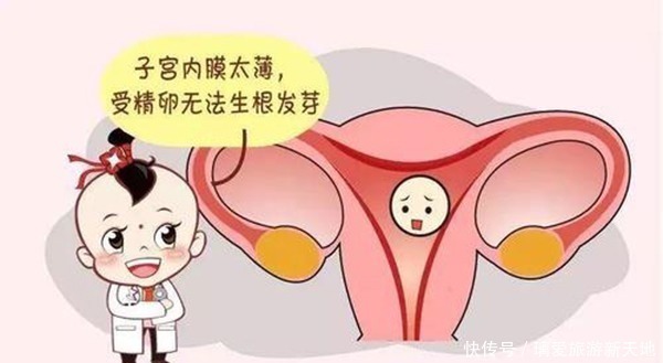 移植冻胚后怎样提高成功率 移植冻胚后怎样提高成功率