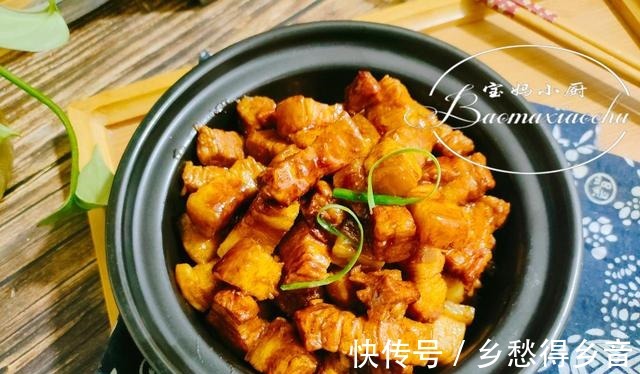 冬季营养午餐,一人食不将就,红烧肉配小青菜,好吃好做家常味美!