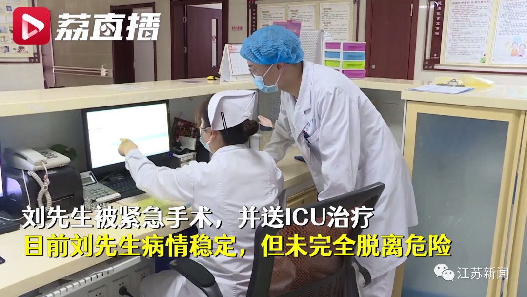 脑出血|男子如厕时太用力，突发脑出血进了ICU！警惕这些坏习惯