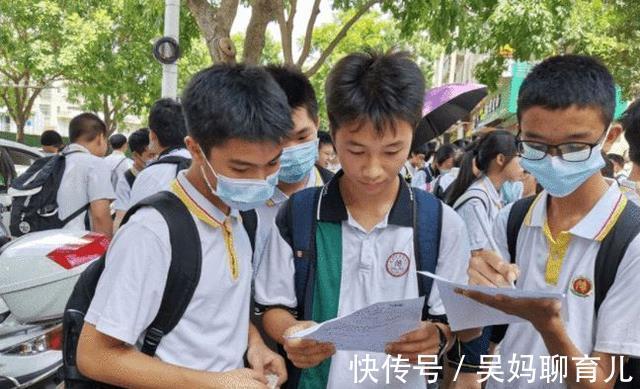 大学生|初中生或迎来好消息，中考50%分流制度或被取消，家长大力支持