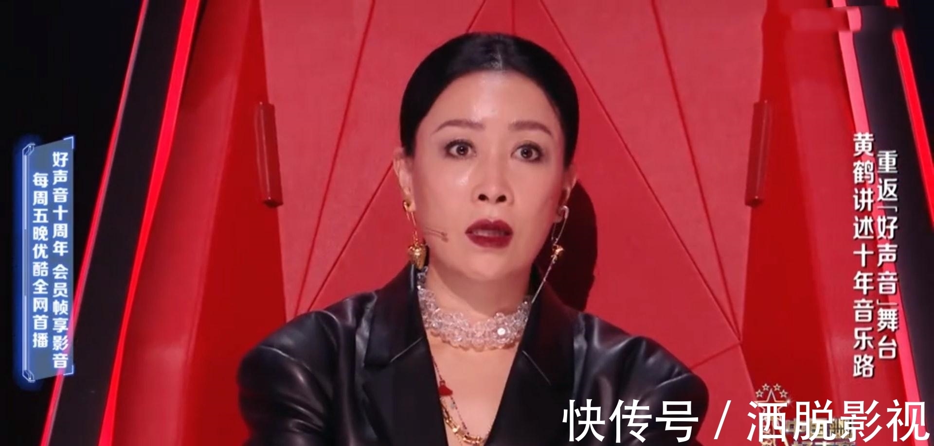 赤腳|中國好聲音|那英重遇初季參賽學(xué)員,赤腳歌手令導(dǎo)師淚崩