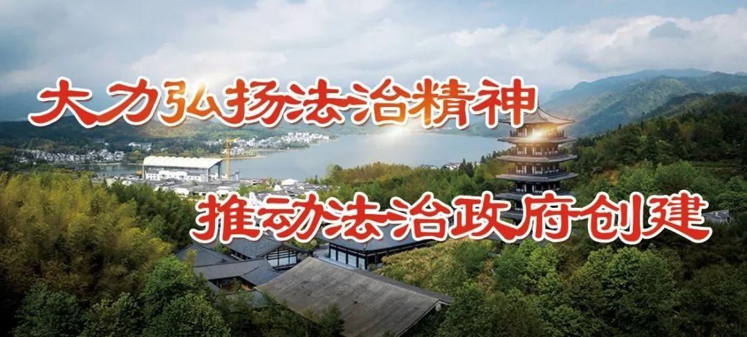 人民政府|关于新版黄山市黟县人民政府网站上线试运行的公告