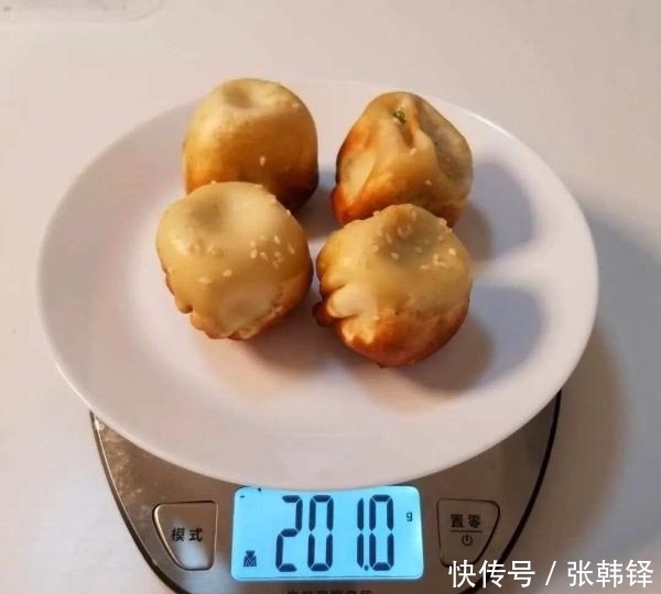 包子|食堂的“一两”包子、“二两”饭,你吃饱了吗?