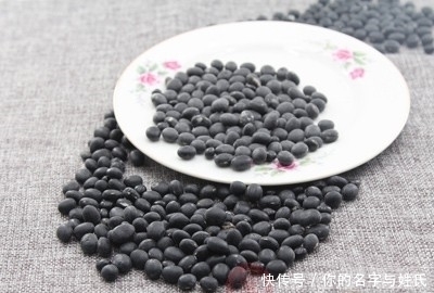 黑豆有哪些功效 怎么吃更营养