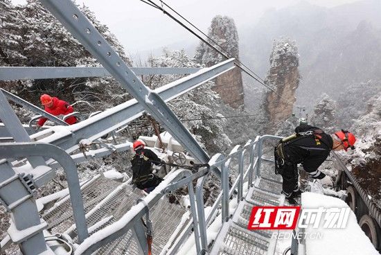 吴勇兵|张家界武陵源：全力战冰雪 保障旅游接待安全