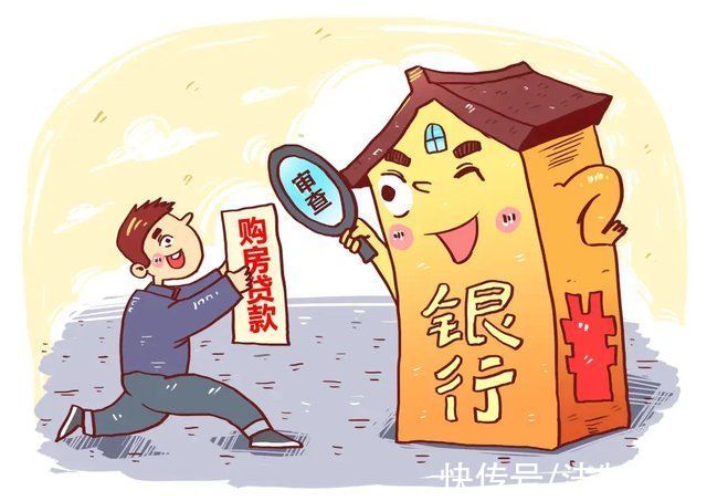 离婚|重庆江津:为买房办假离婚?贷款被拒还赔违约金!