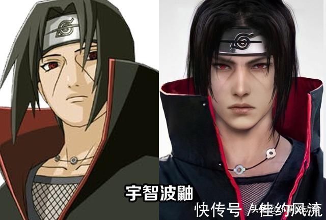 佐良娜|当《火影忍者》变成真人版,原来火影男神这么多,次元壁碎了一地