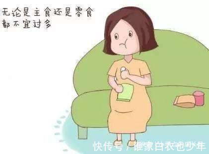 睡眠质量|为了胎儿着想，孕妇在晚上睡觉要少做三件事