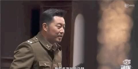 官宣|《萌探探探案》官宣，嘉宾阵容豪华，你一定想象不到！