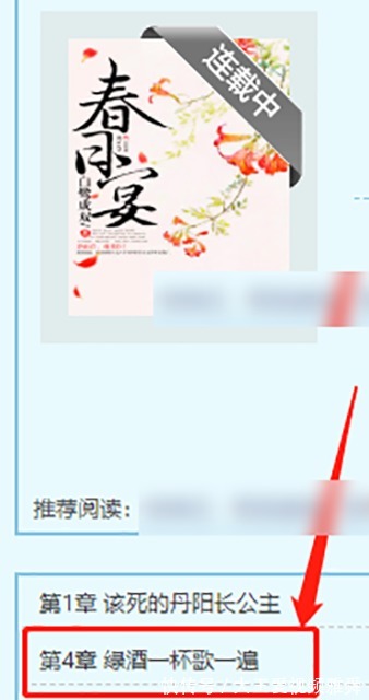 冯延巳|他是南唐宰相,模仿白居易写了一首词,知名度却超过原作