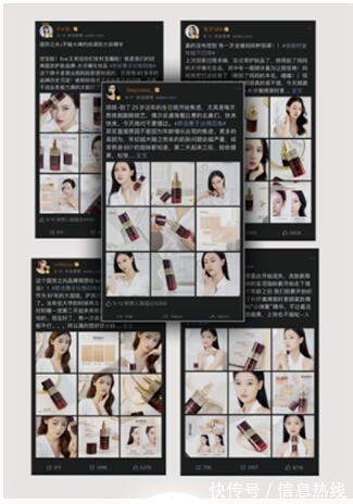 弹簧|片仔癀化妆品开启「深夜时堂」,全网热播带火肌肤小弹簧