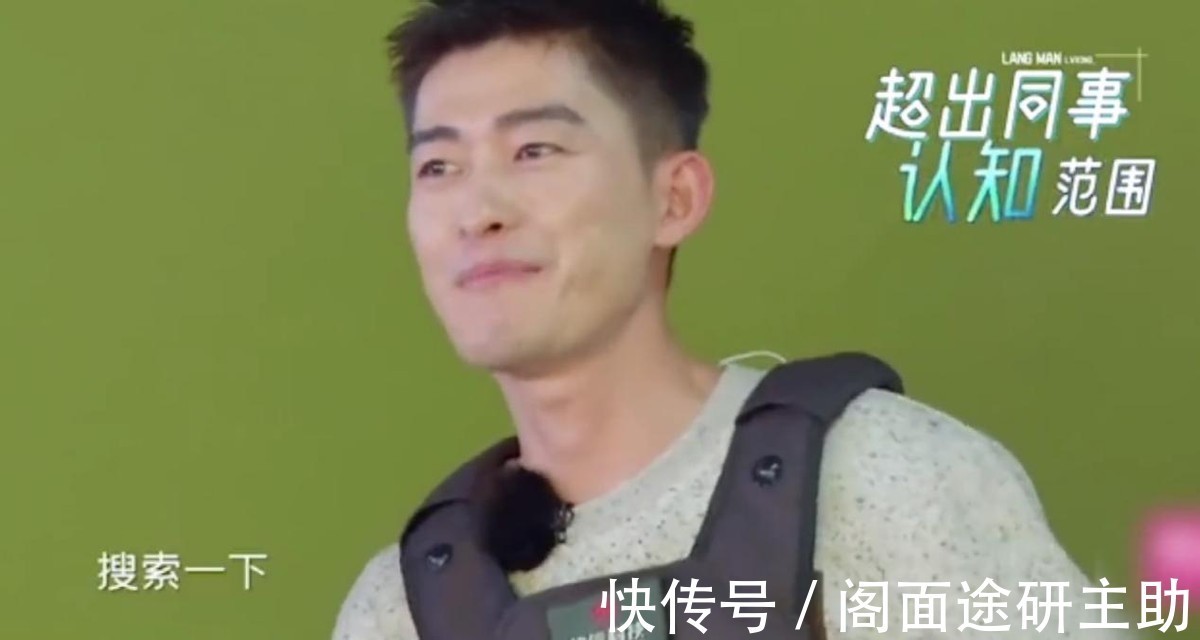 嘉賓|女嘉賓身高蔣勤勤1米69,秦海璐1米65,看到吳宣儀完美避險(xiǎn)