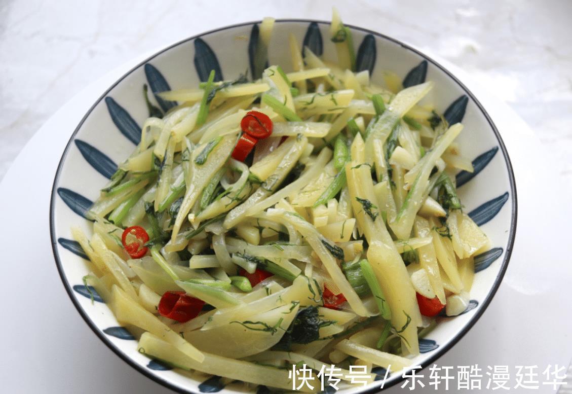 做法|秋季,这菜南方人很少吃,做法简单,爽脆开胃,不懂吃可惜了