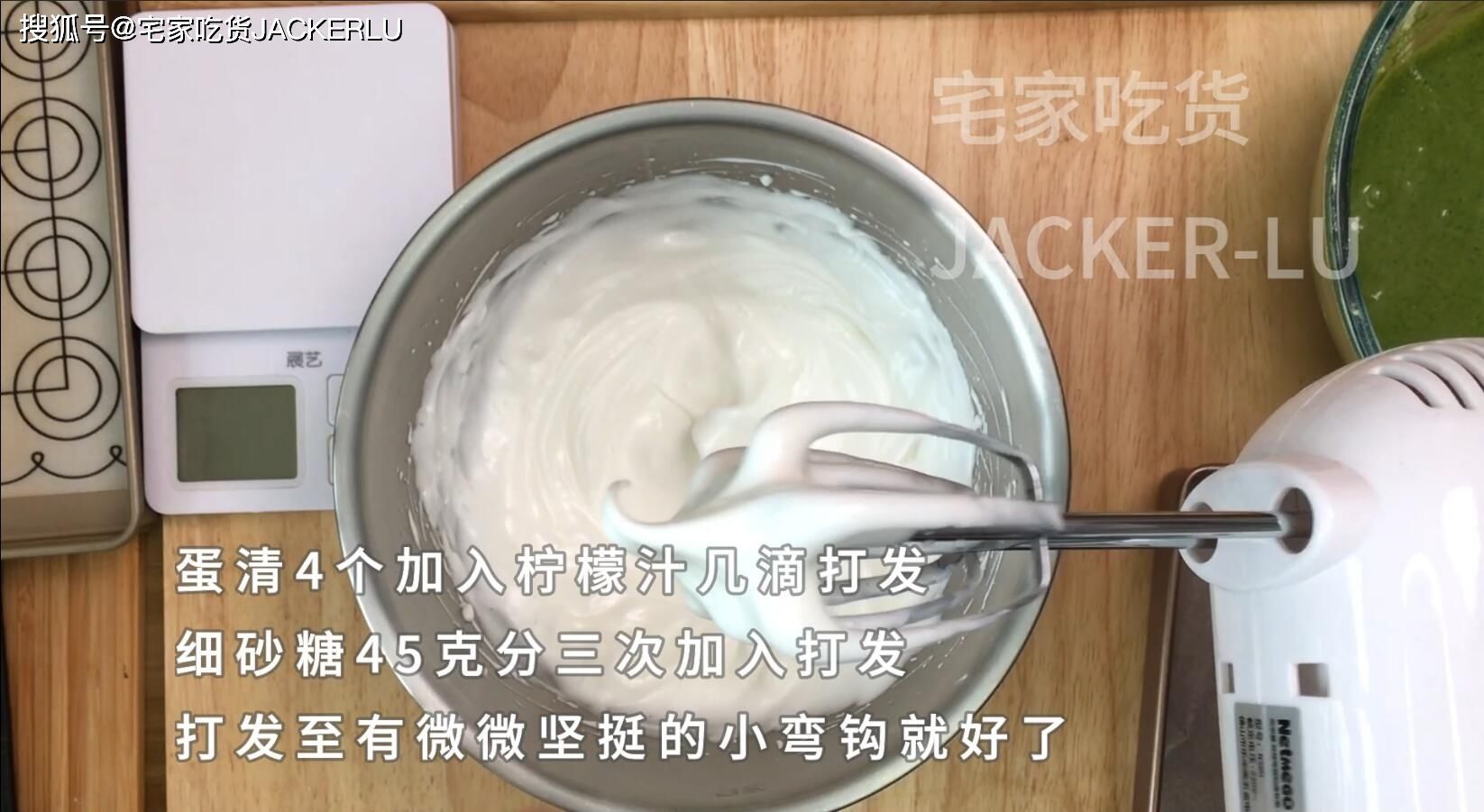 抹茶蜜豆盒子蛋糕,淡淡茶香配上甜蜜奶油,清新不甜腻。