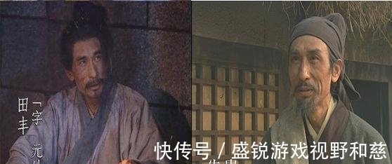 诸葛亮#《三国演义》与《水浒传》的演员串戏,赵云和石秀是同一人