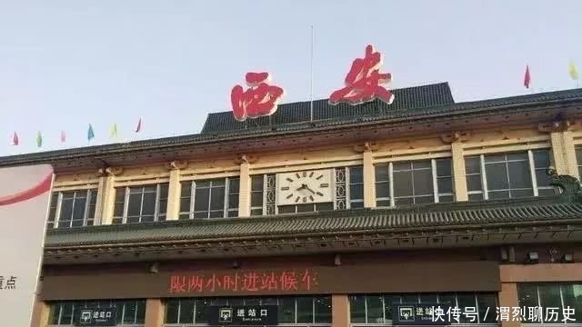 你知道“西安”这名字，已叫了多少年？