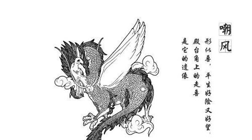 戴绿帽|龙生九子没一条真龙,难不成被戴绿帽了你看龙的妻子,就明白了