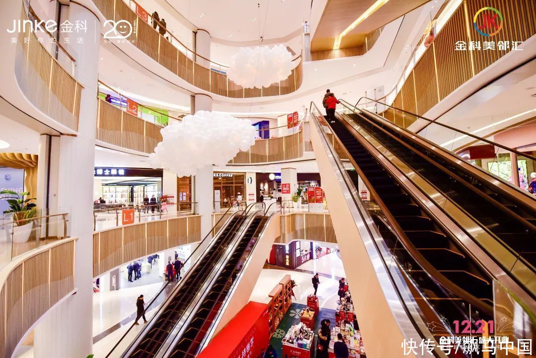 万科|如何创新玩法把社区商业做出彩?