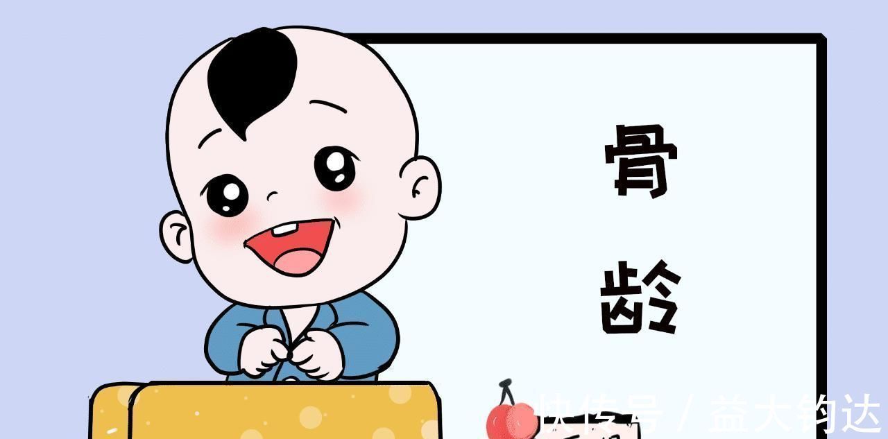 彩超|2岁女孩彩超报告“吓”到医生,骨龄竟达4岁,论习惯的重要性