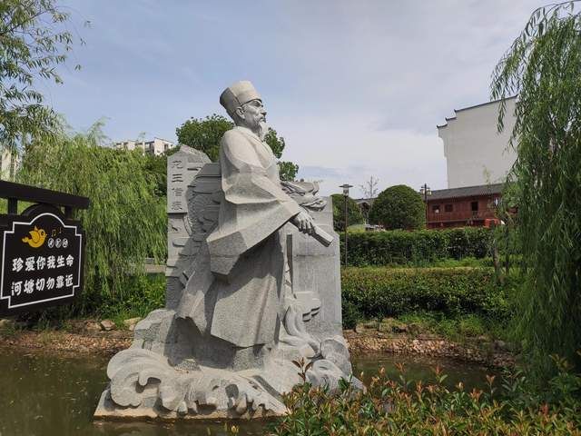  江西|打不死的邹元标，割不尽的韭菜蔸，这句江西俗话是什么意思？